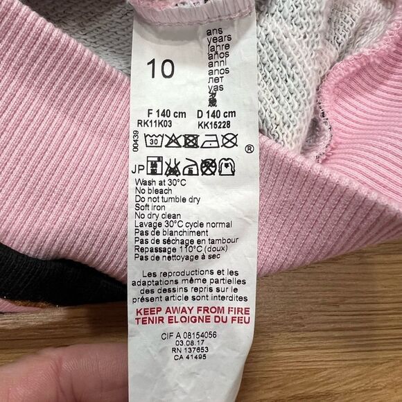 Kenzo Kids Girls Embroidered Tiger Sweatshirt Size 10 - Picture 5 of 6